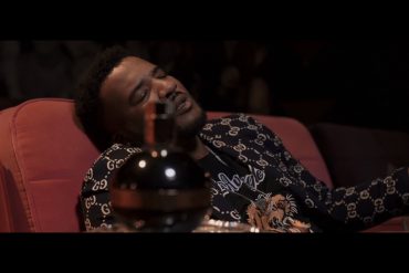 Billions “Broken Heart” Video