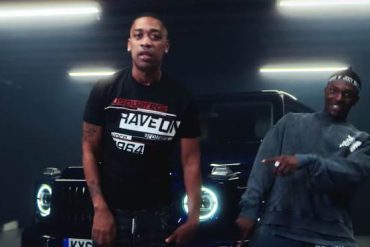 kida kudz wiley bounce