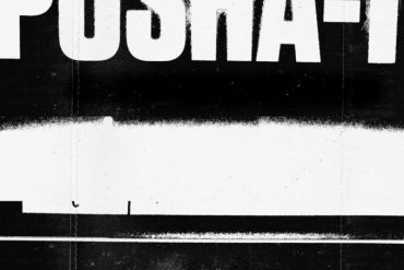 Pusha T sociopath
