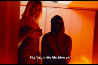 Gully Ying Dat Remix (Ft. Trizzac, BackRoad Gee, TALLERZ & PS Hitsquad)