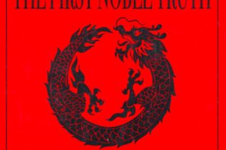Far I The First Noble Truth
