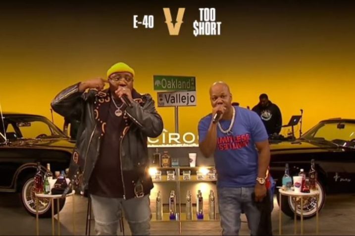 e-40 too short