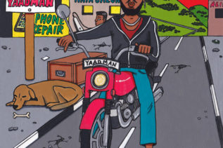 yung l Yaadman intro