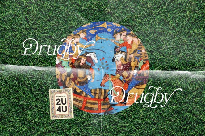 2U4U drugby