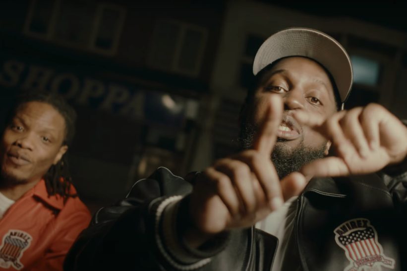 Tiny Boost Young Teflon