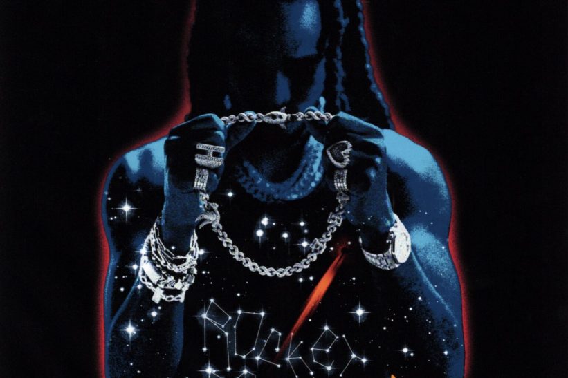 Quavo Releases "Rocket Power" Album