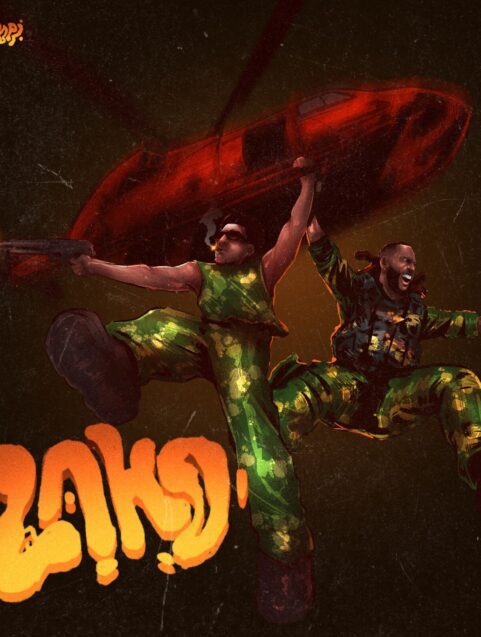 Shallipopi Burna Boy Laho II new Music