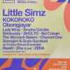 Cross The Tracks 2026 Little Simz Headliner
