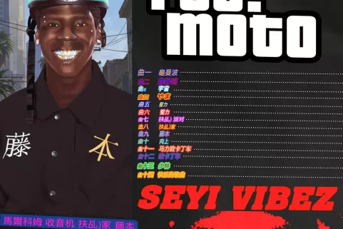 Seyi Vibez FUJI MOTO
